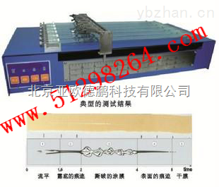 DP-GZY-1-直線干燥時(shí)間記錄儀/干燥時(shí)間記錄儀 _供應(yīng)信息_商機(jī)_中國(guó)儀表網(wǎng)