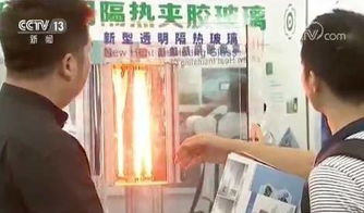 中國再放高科技成果，涂膜科技引矚目