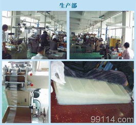 守護(hù)品質(zhì)的透明防線(xiàn) 東莞市惠通包裝制品廠涂膜科技專(zhuān)業(yè)解析